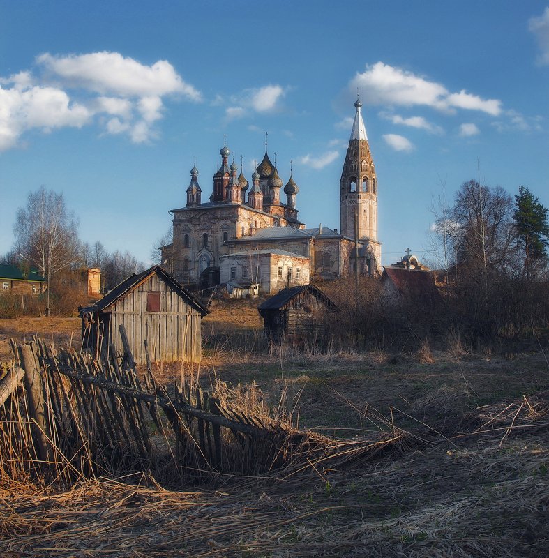 Парское фото превью