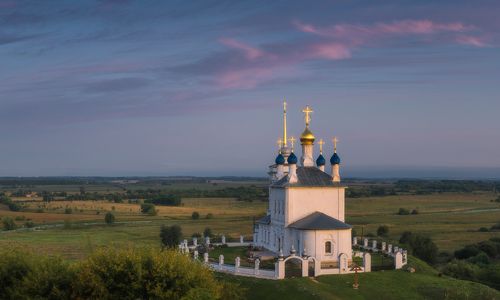 Тишина...