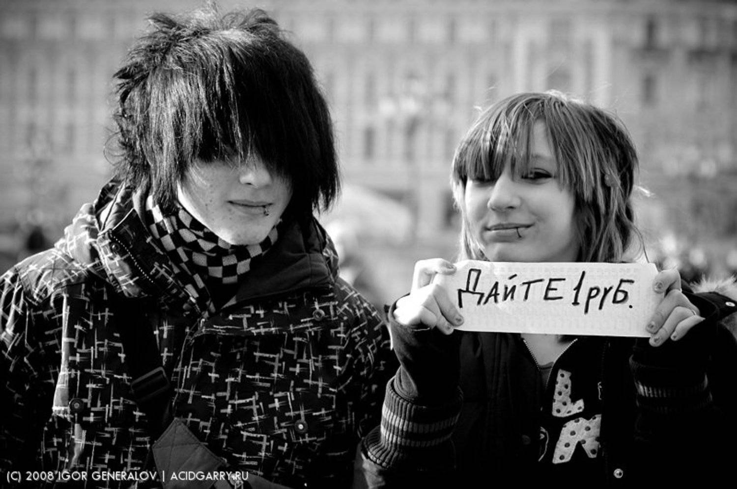 девушки рубль плакат портрет, Igor Generalov