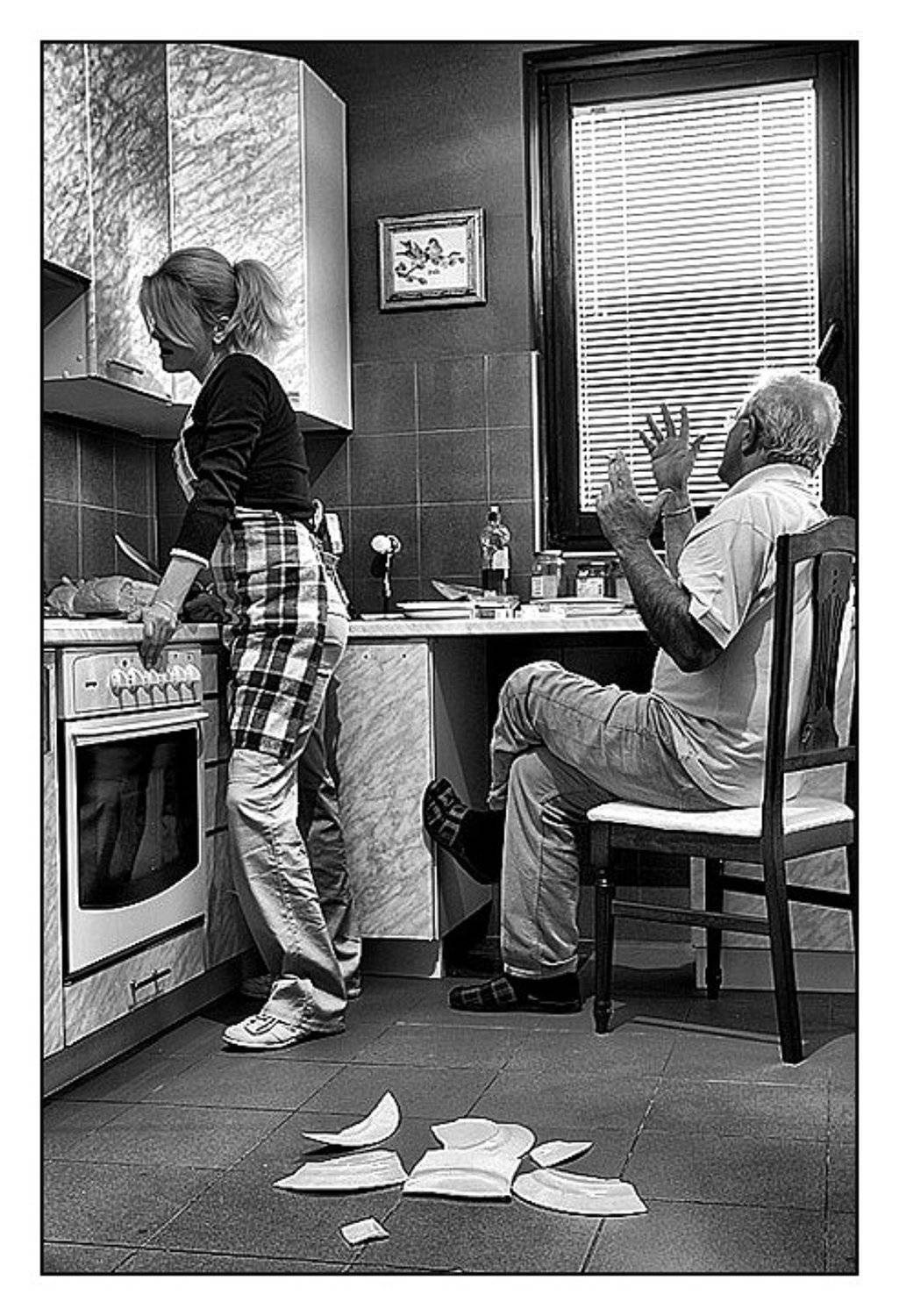 семейное, счастье, Марина Машевски