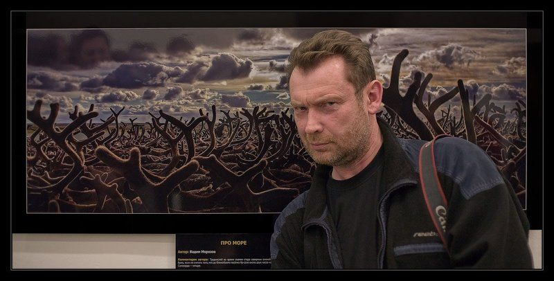 Про море фото превью