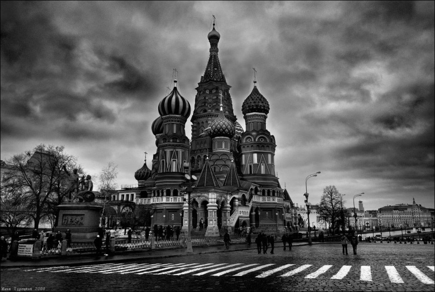 на острие русской истории, Илья Турецкий