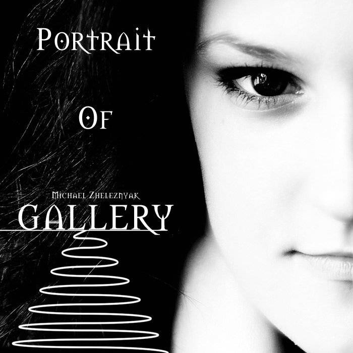 , Железняк Михаил