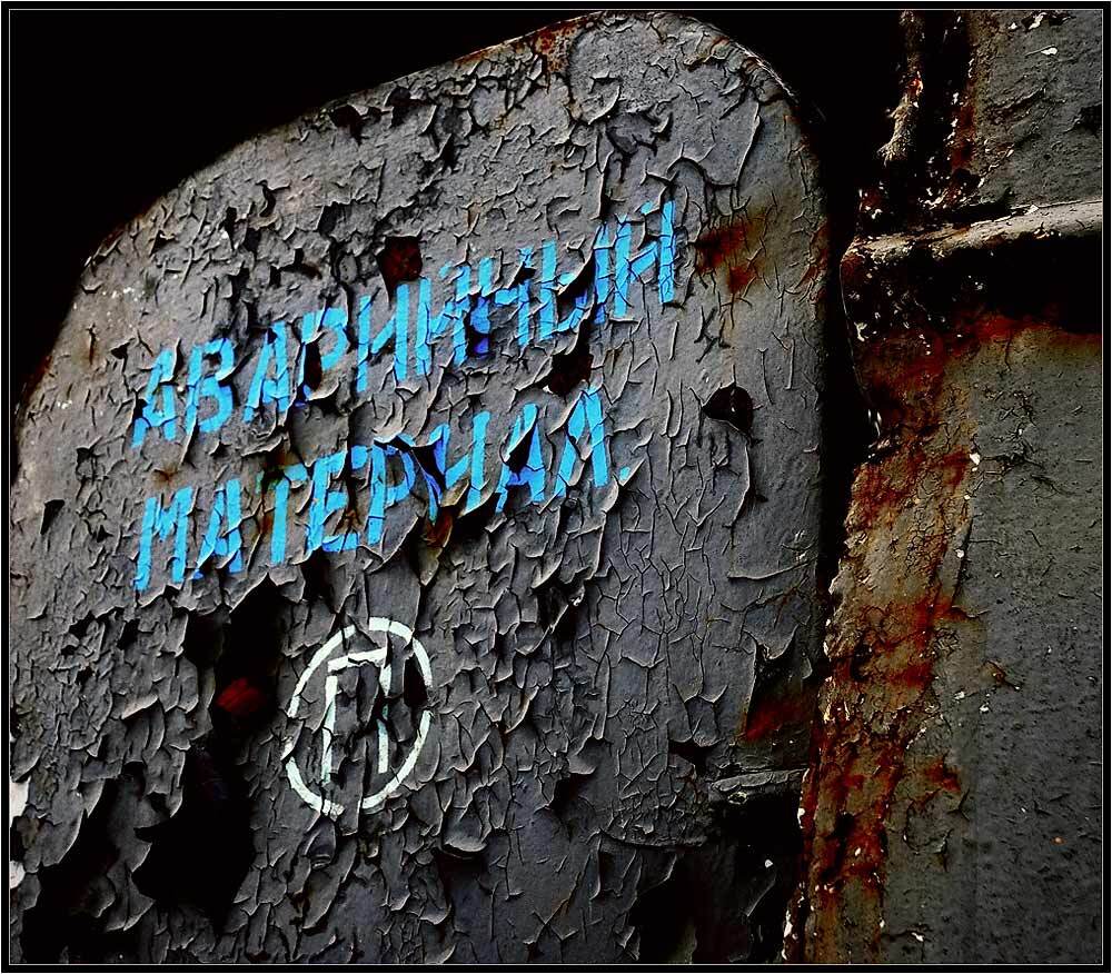 , Дмитрий Милосердов