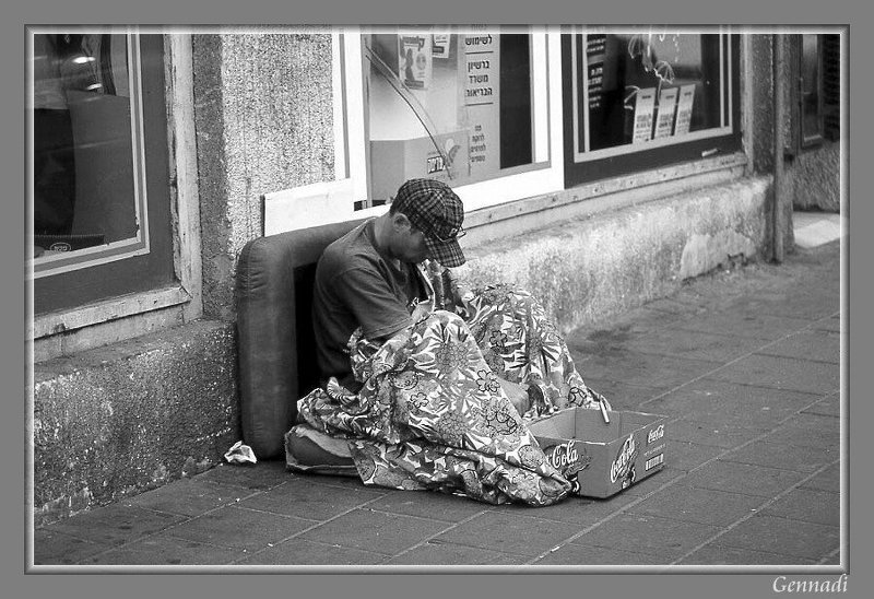 нищий Безысходность фото превью