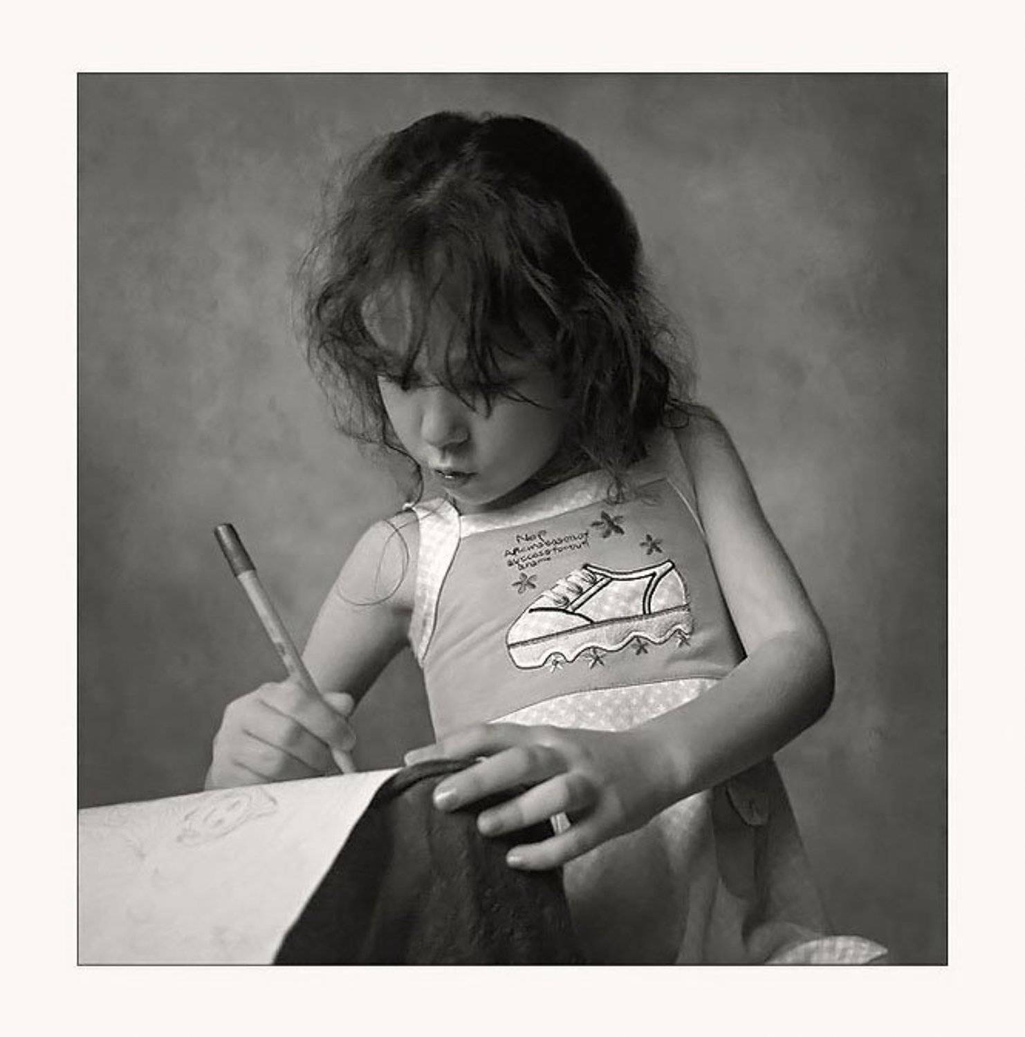 , Тарасова Катя