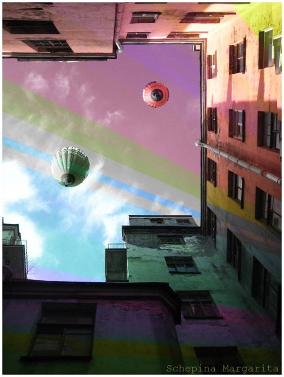 небо, вверх, свобода, двор, Щепина Маргарита (Gorelectrotrans)