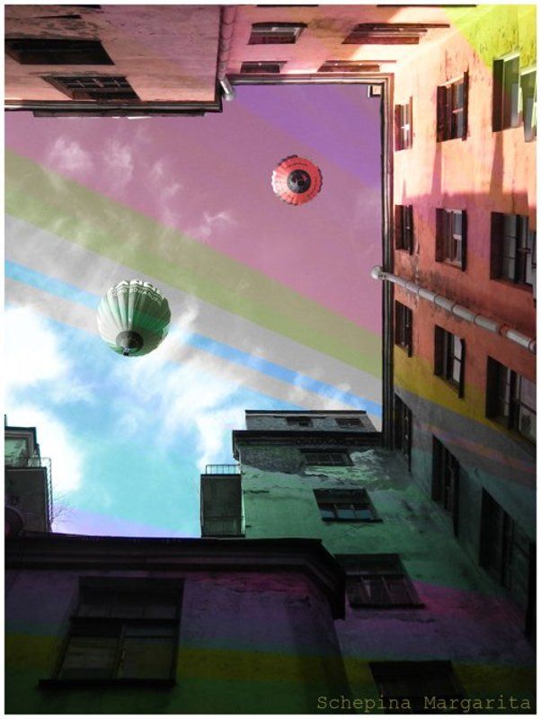 небо, вверх, свобода, двор Вверх! фото превью