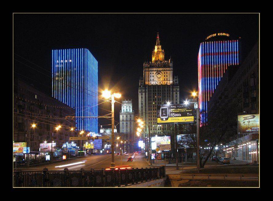 , Лунный Ежик