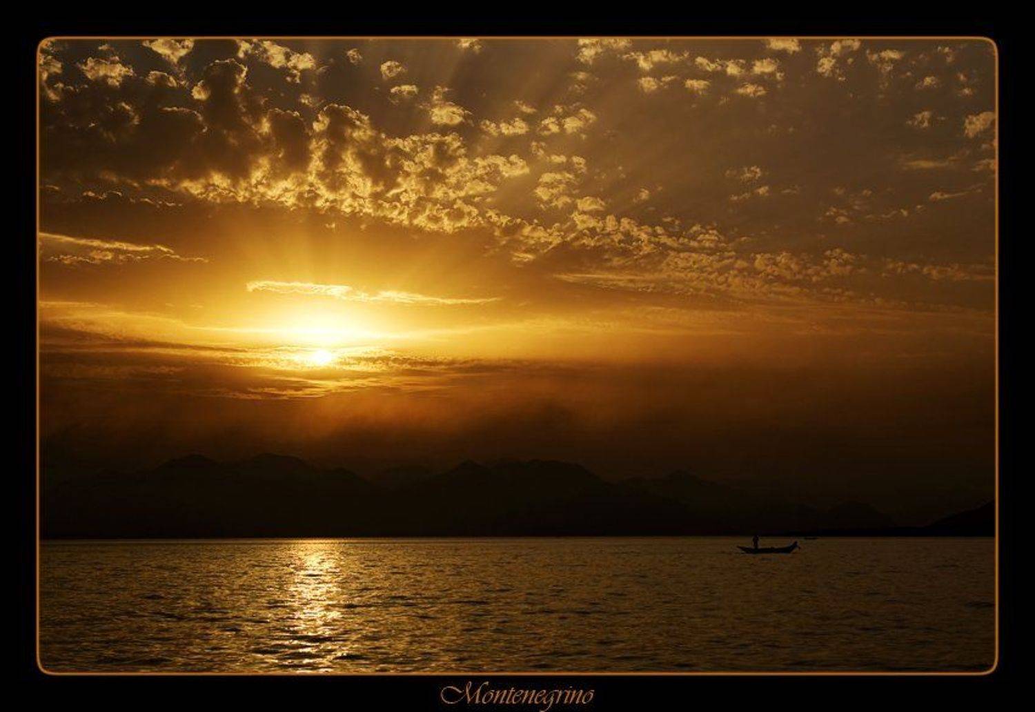 закат, Марина Машевски