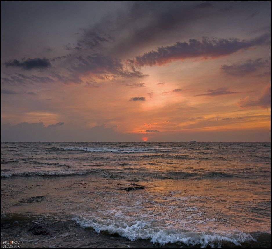 , Владимир Скляров