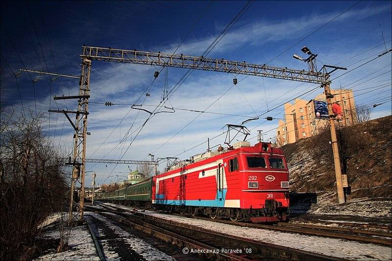 мурманск, Александр Рогачёв