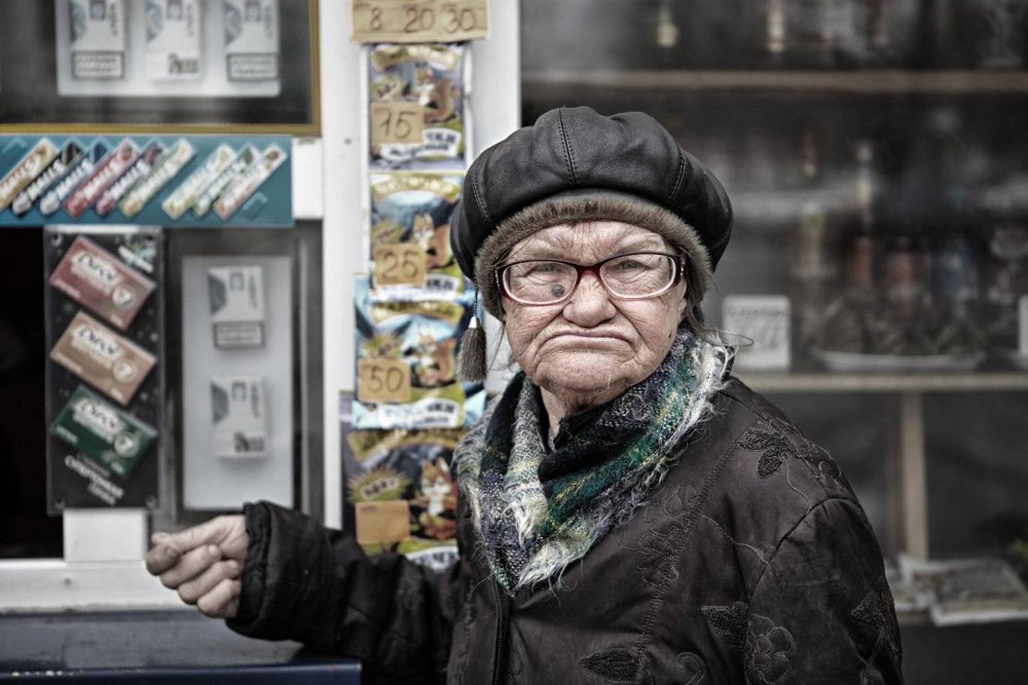 , Михаил Иванов