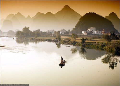 Китайское настроение