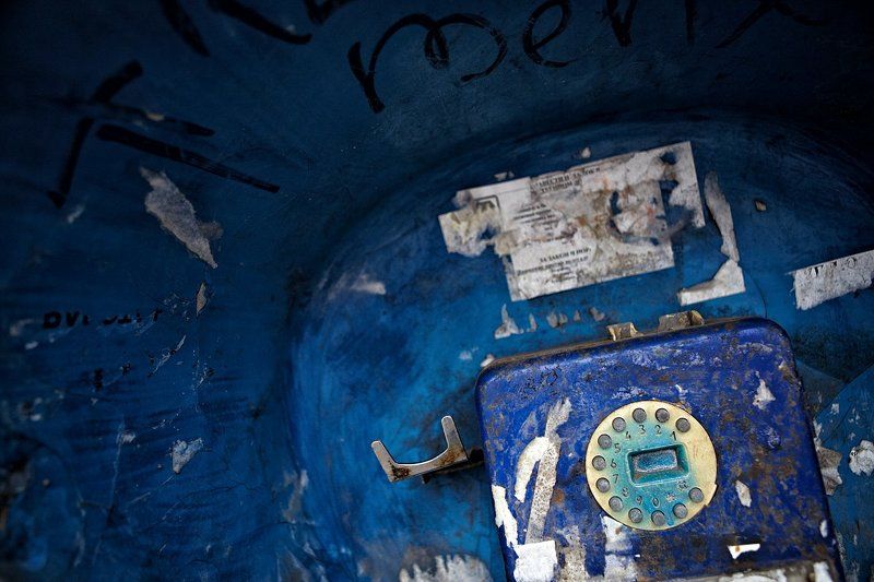 телефон про телефон фото превью