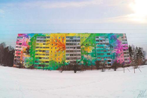 Было бы веселее так?