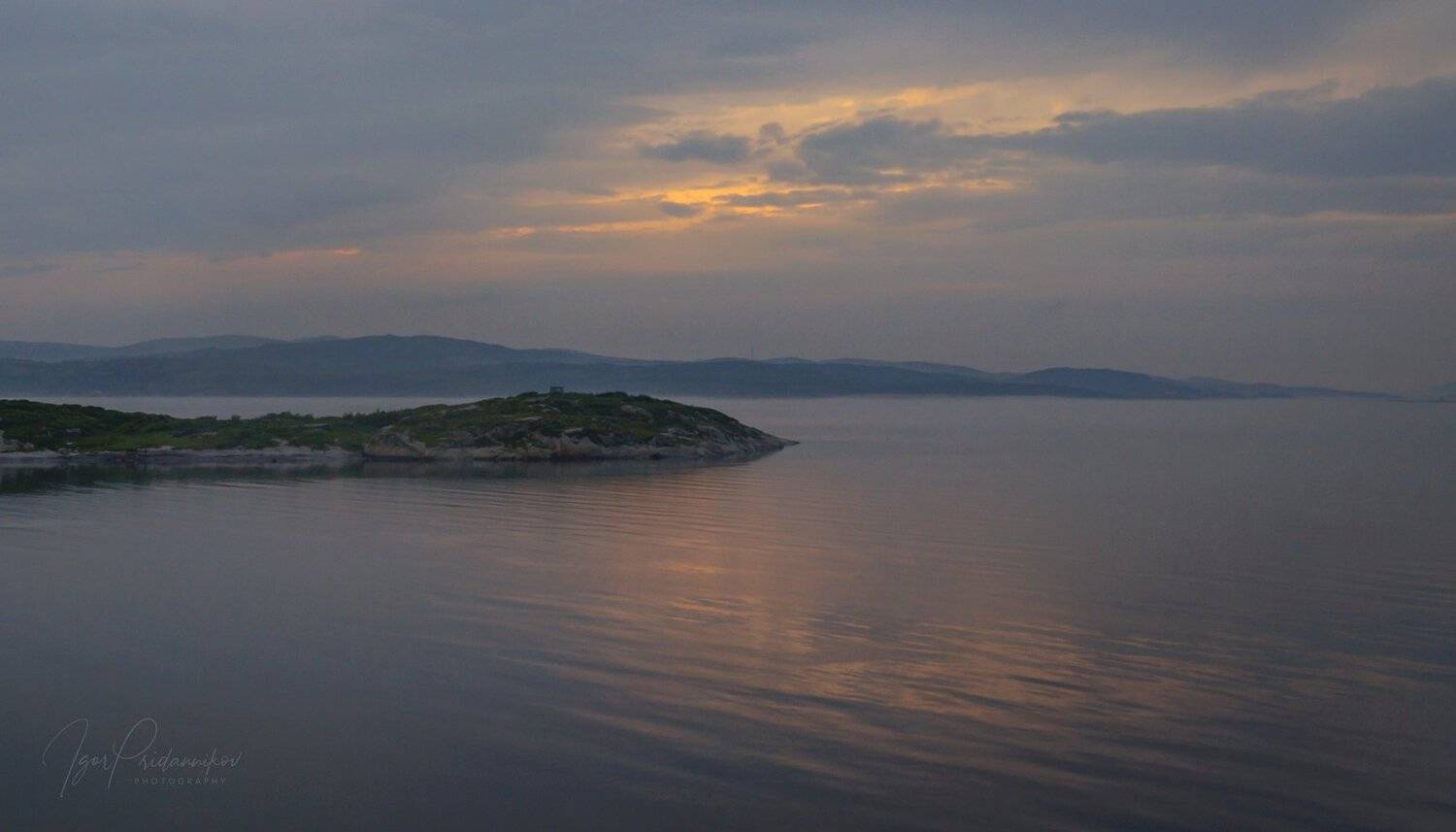 , Игорь Приданников