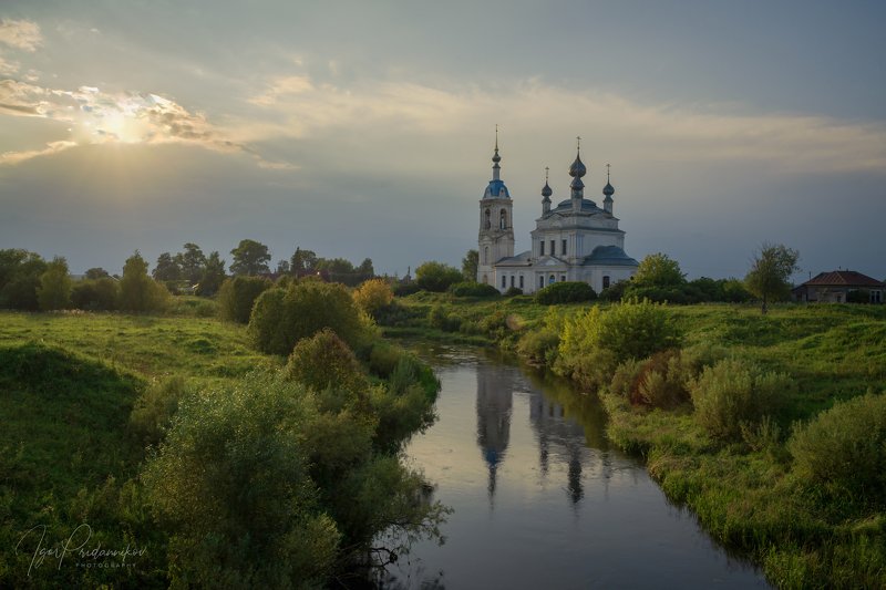 Накануне ненастья фото превью