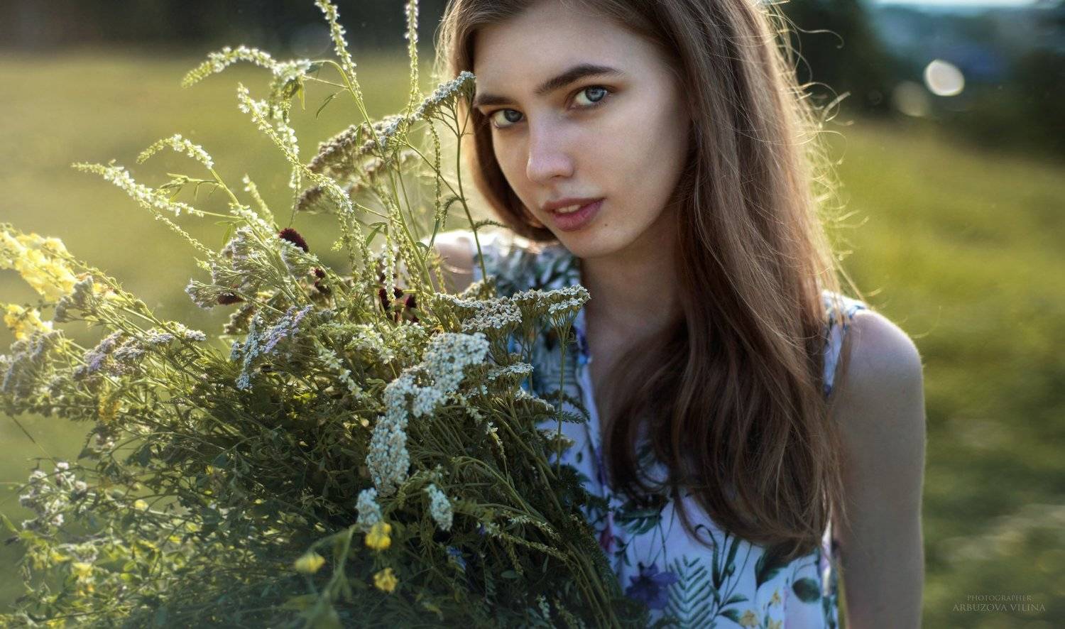 , Вилина Арбузова