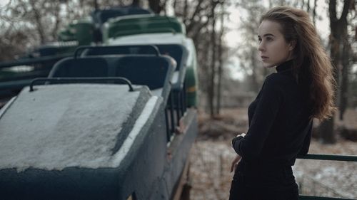 Таня