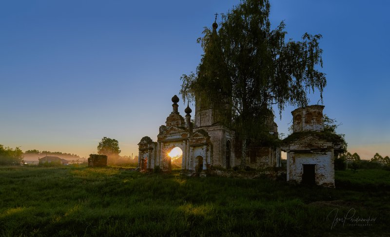 Первый луч фото превью