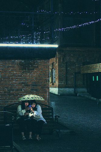 Вечерний Владивосток.