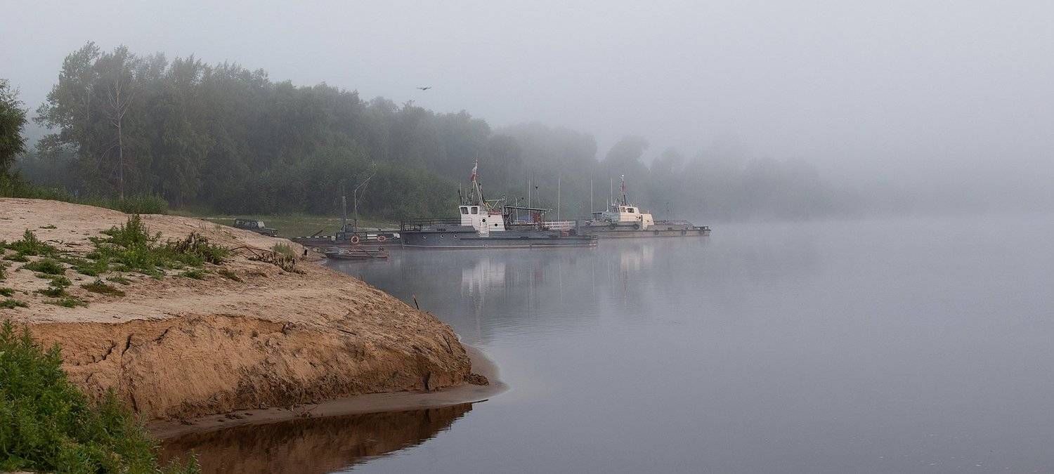лето, река, паром, туман,  Гобова Наталья