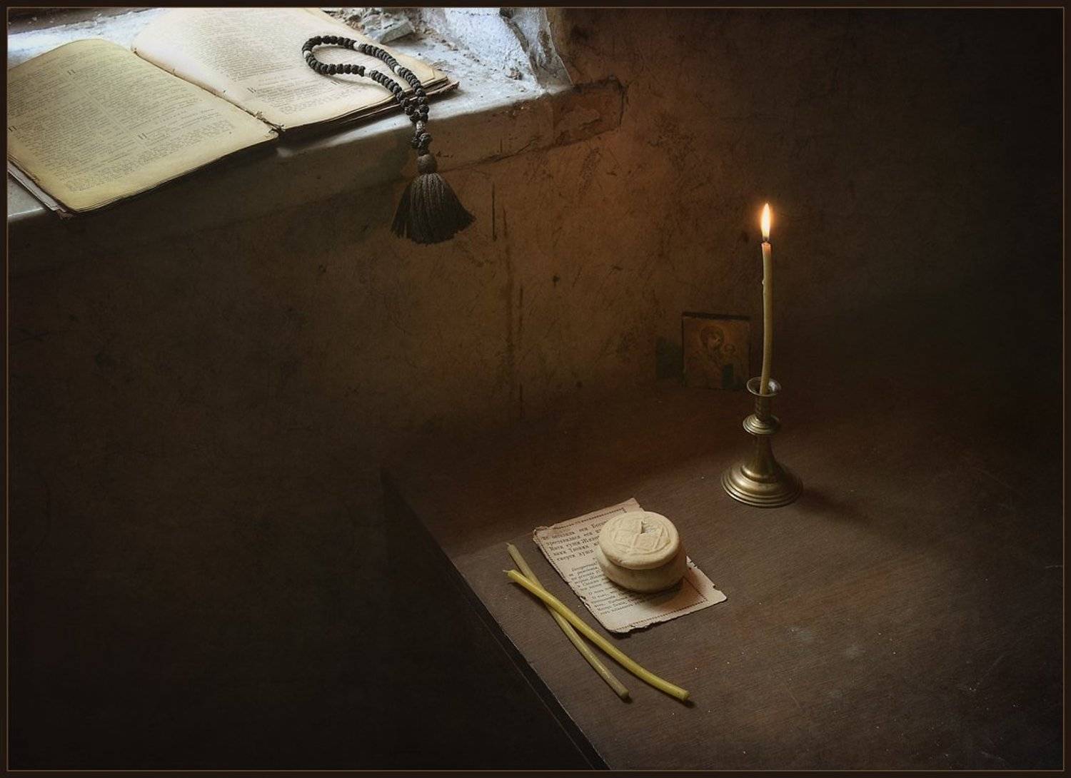 , Александр Хромеев