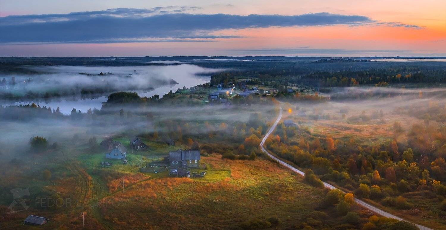 осень, ленинградская область, парк, заповедная россия, деревня, вепсы, дом, дорога, история, жизнь, двор, вепсы, лес, лиственница, туман, заря, рассвет,, Лашков Фёдор