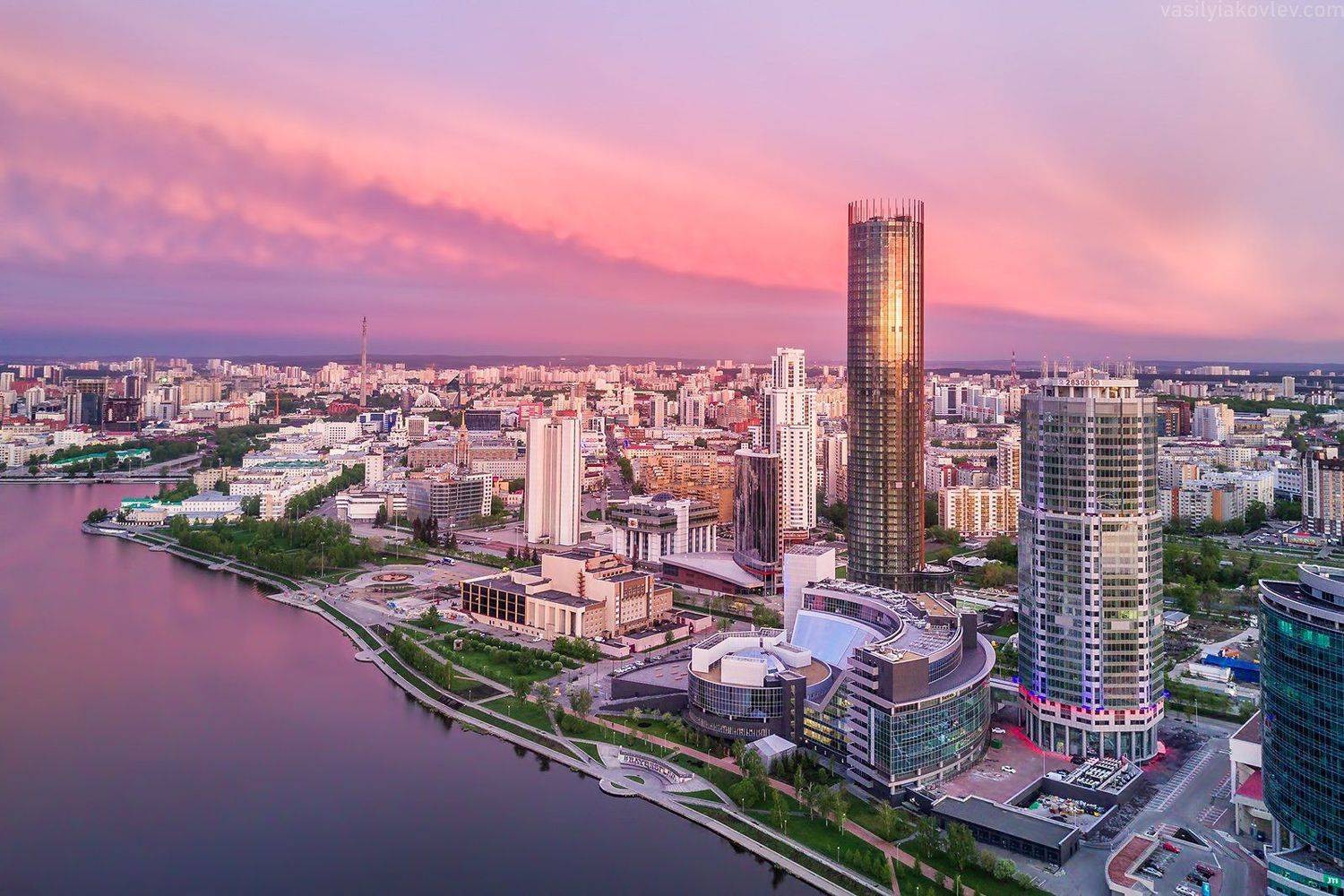 екатеринбург, Василий Яковлев