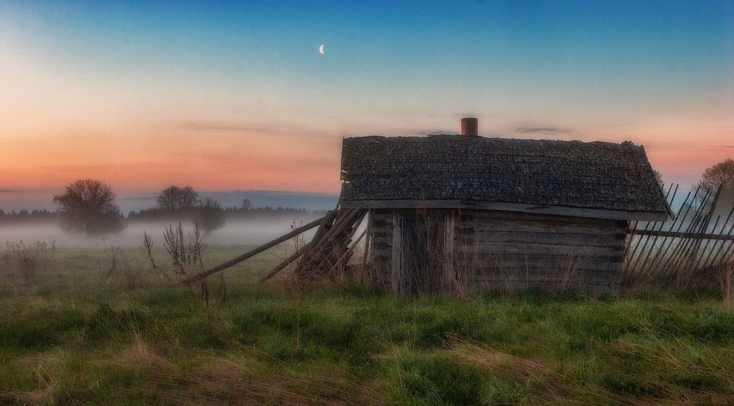 туман, закат, сарай, разруха, Владимир Липецких