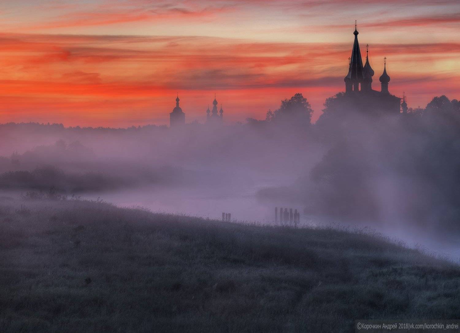 , Андрей Корочкин