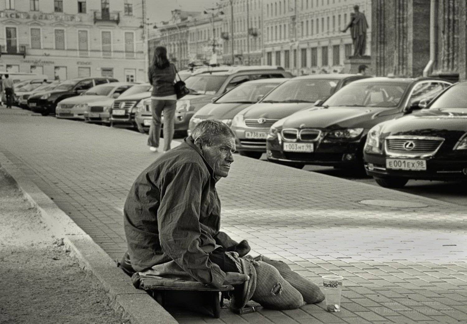 , Роман