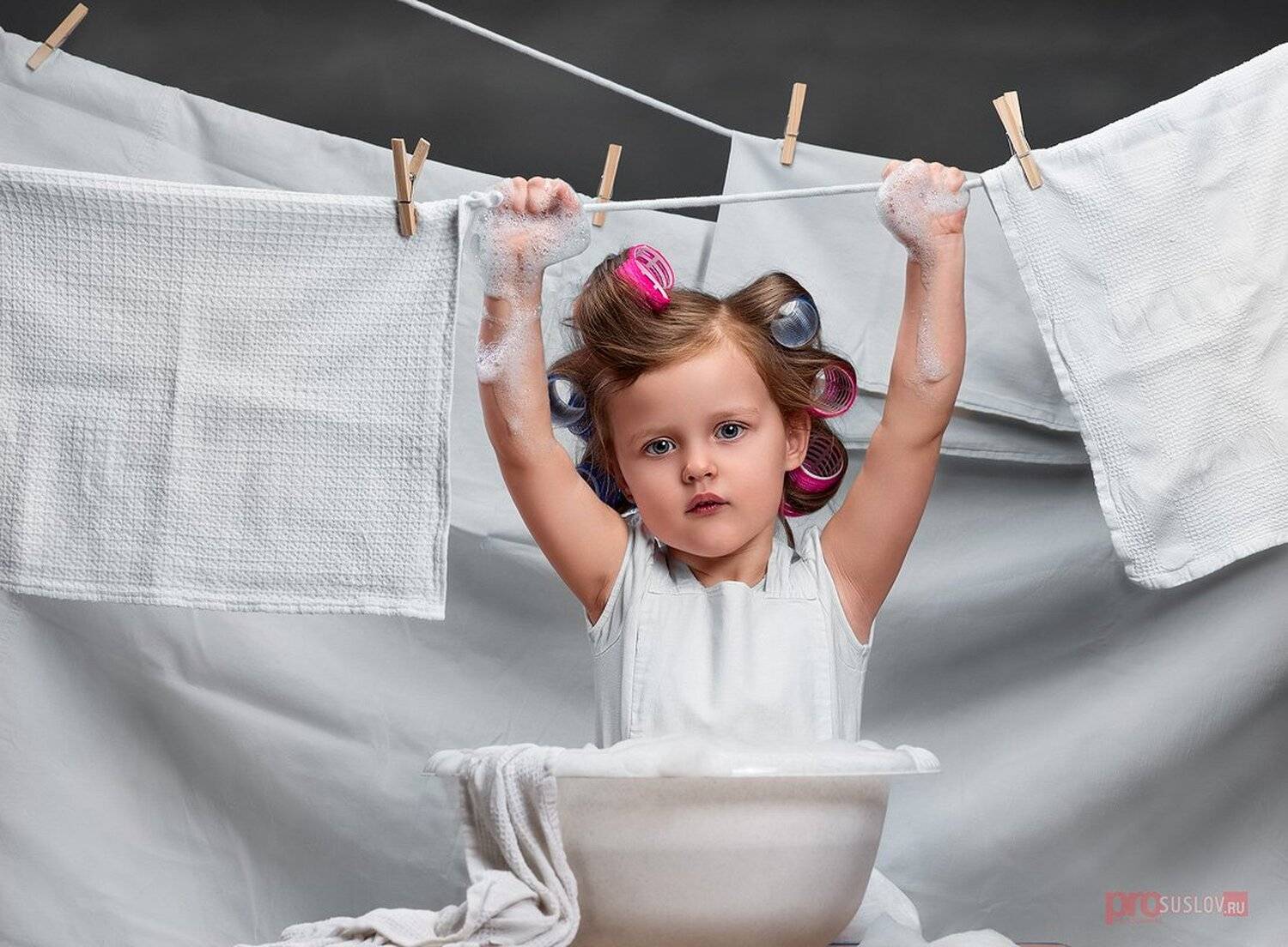 стирка, белье, тазик, пена, прищепки, суслов, Алексей Суслов