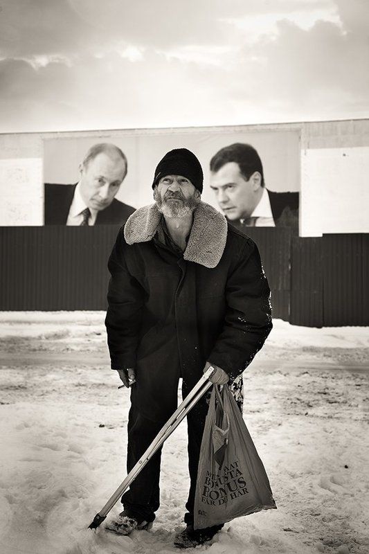 мурманск, власть, путин, медведев. Власть и я. фото превью