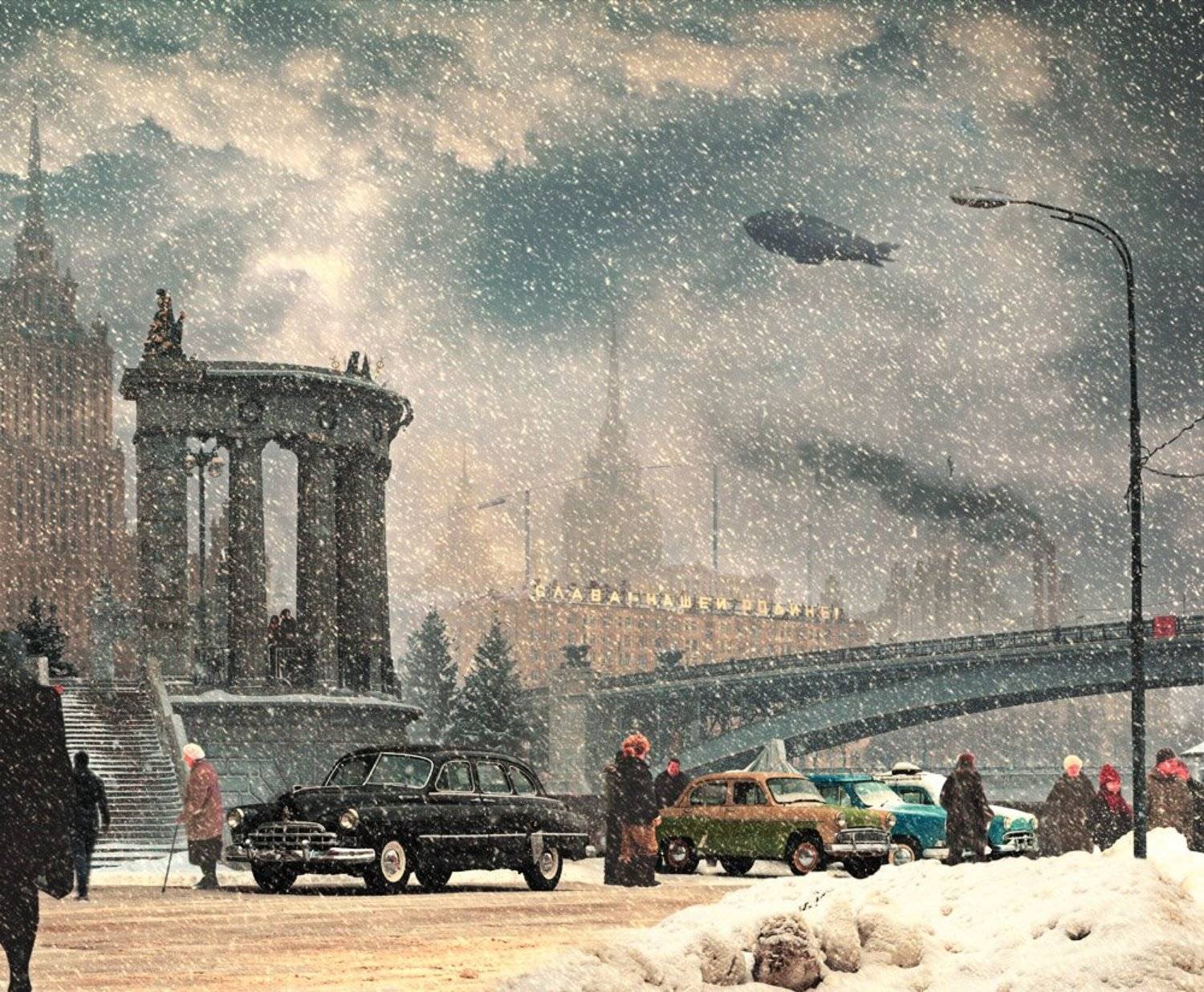 слава, зим, москва, Boji