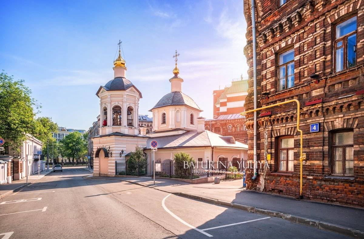 москва, сергиевская церковь, Юлия Батурина