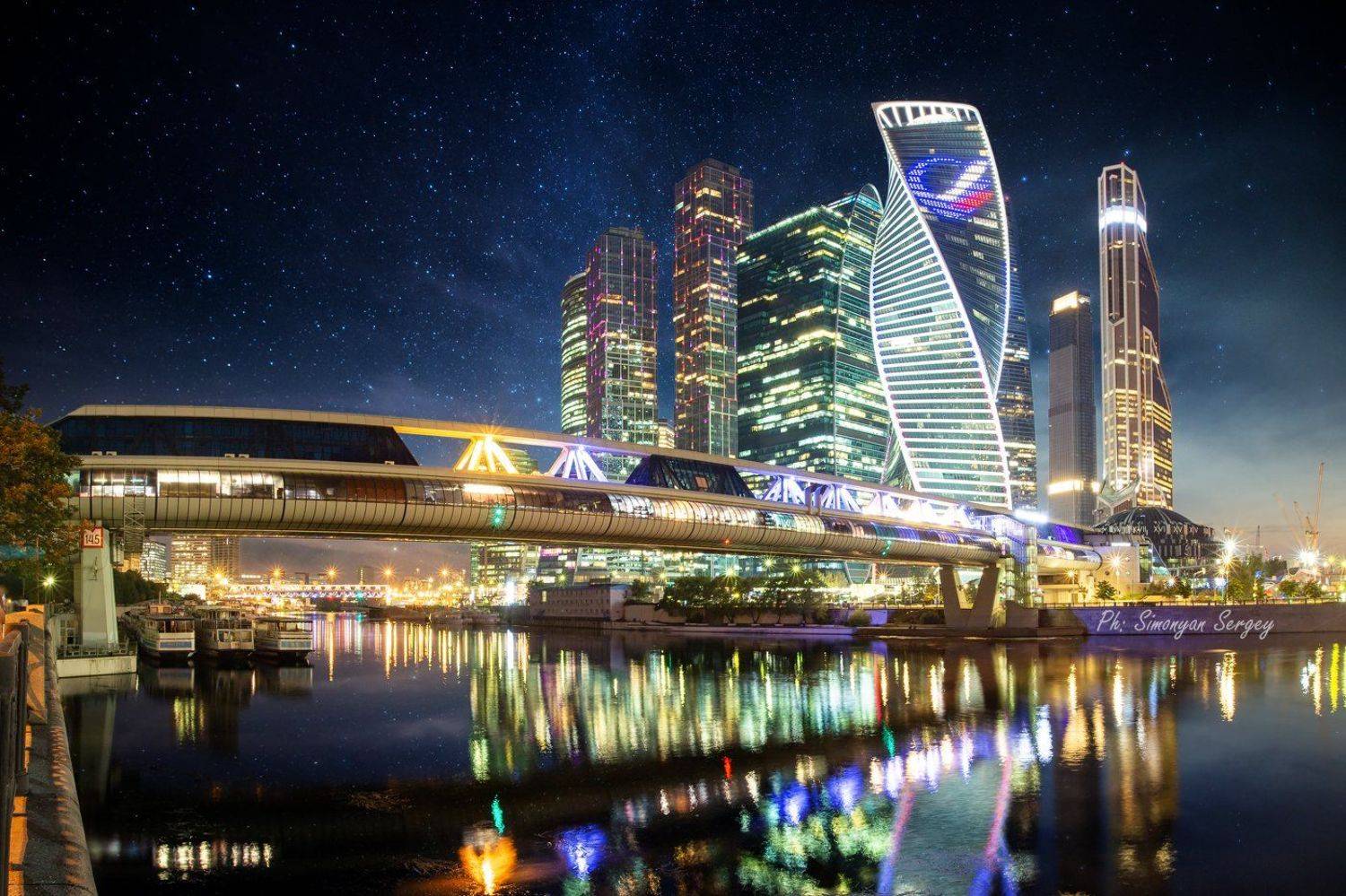 , Симонян Сергей