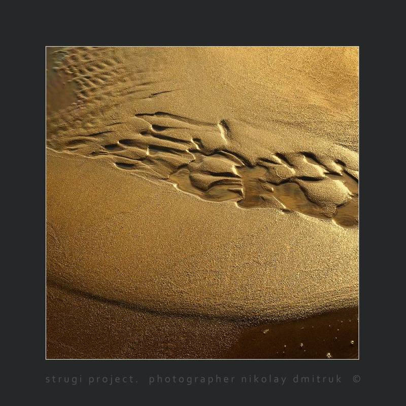 пейзаж золото лета фото превью