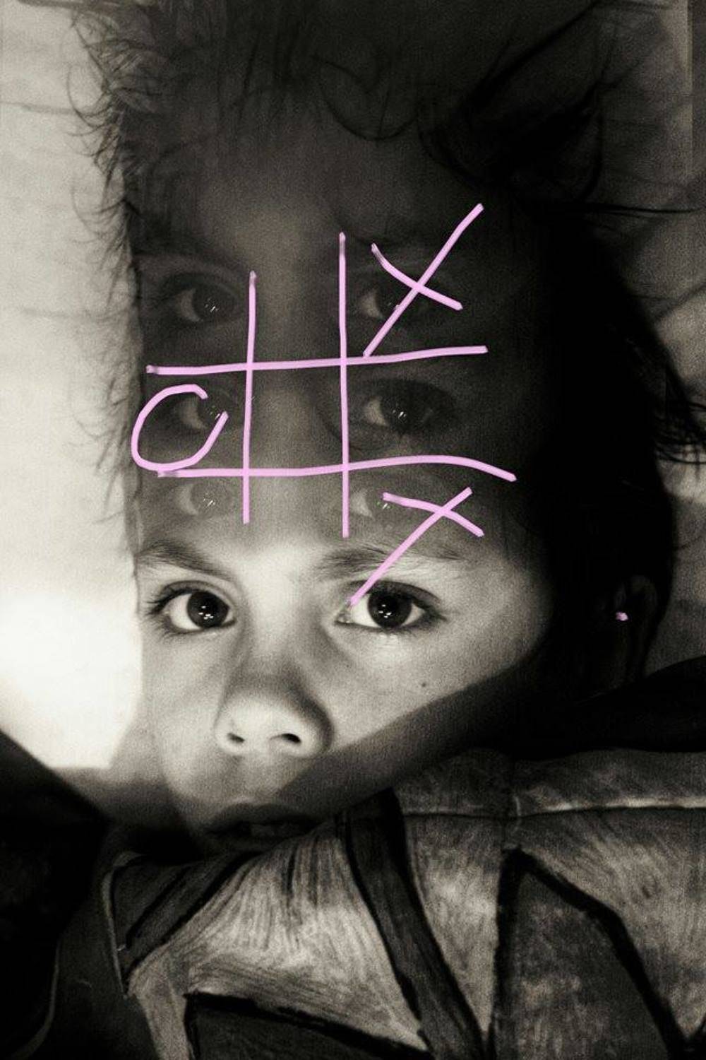 , Лада Соловъёва