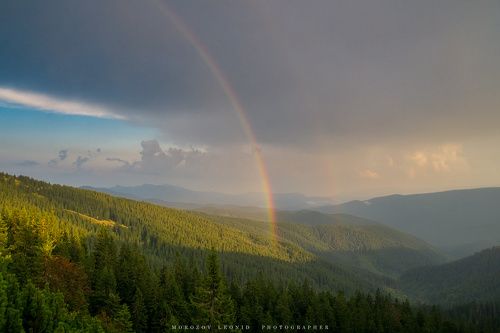 урочище пекло