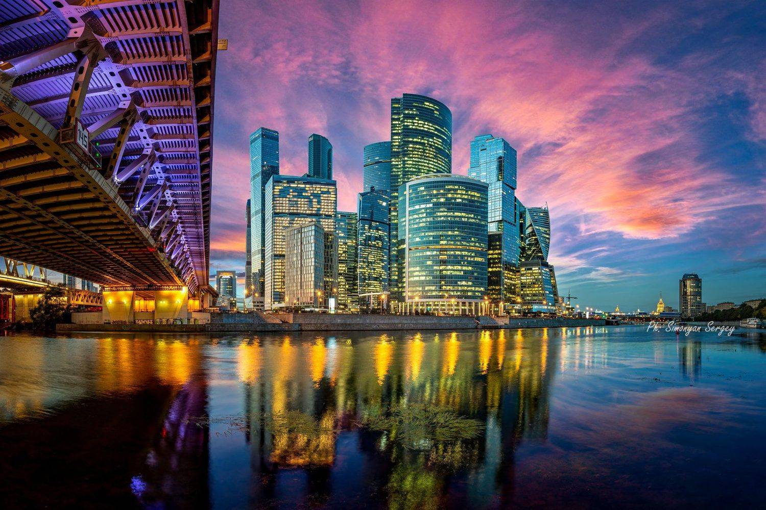 , Симонян Сергей