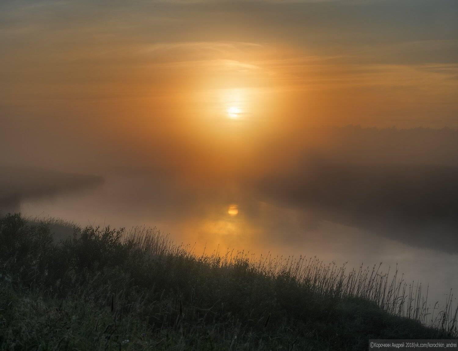 , Андрей Корочкин