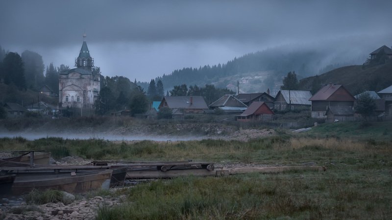 Хмурое уральское утро фото превью