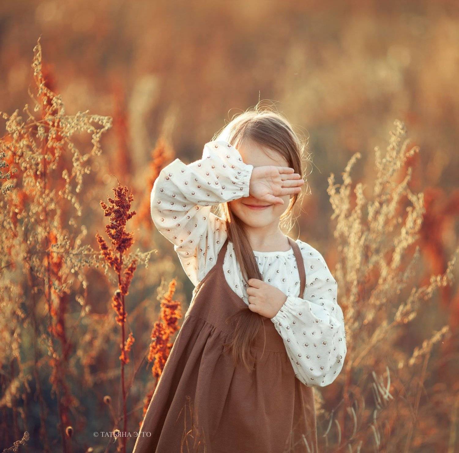 , Татьяна Эгго