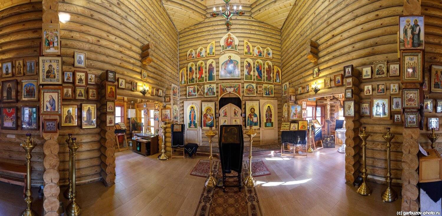 , Гарбузов Илья
