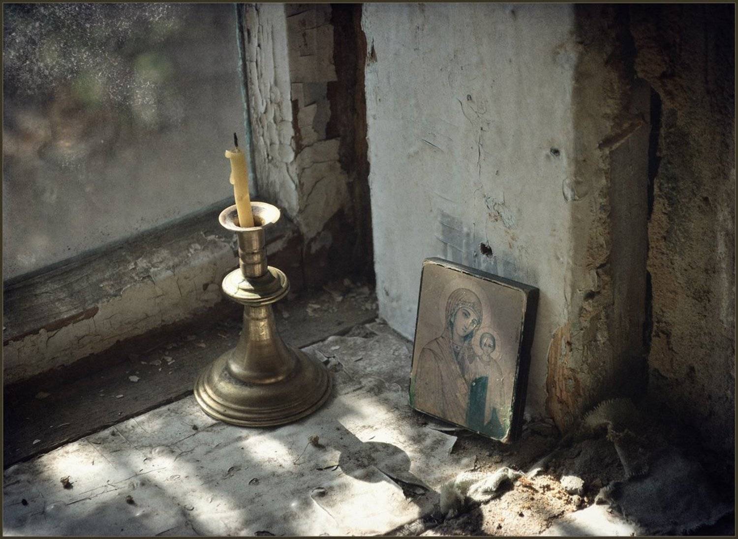 , Александр Хромеев