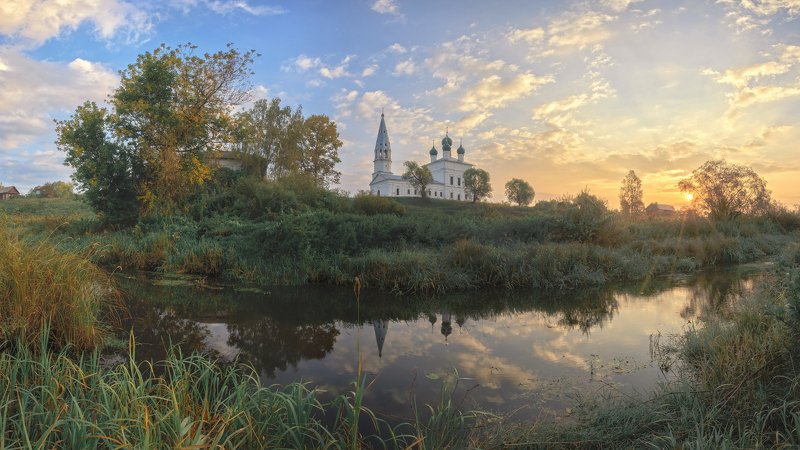Осенево фото превью