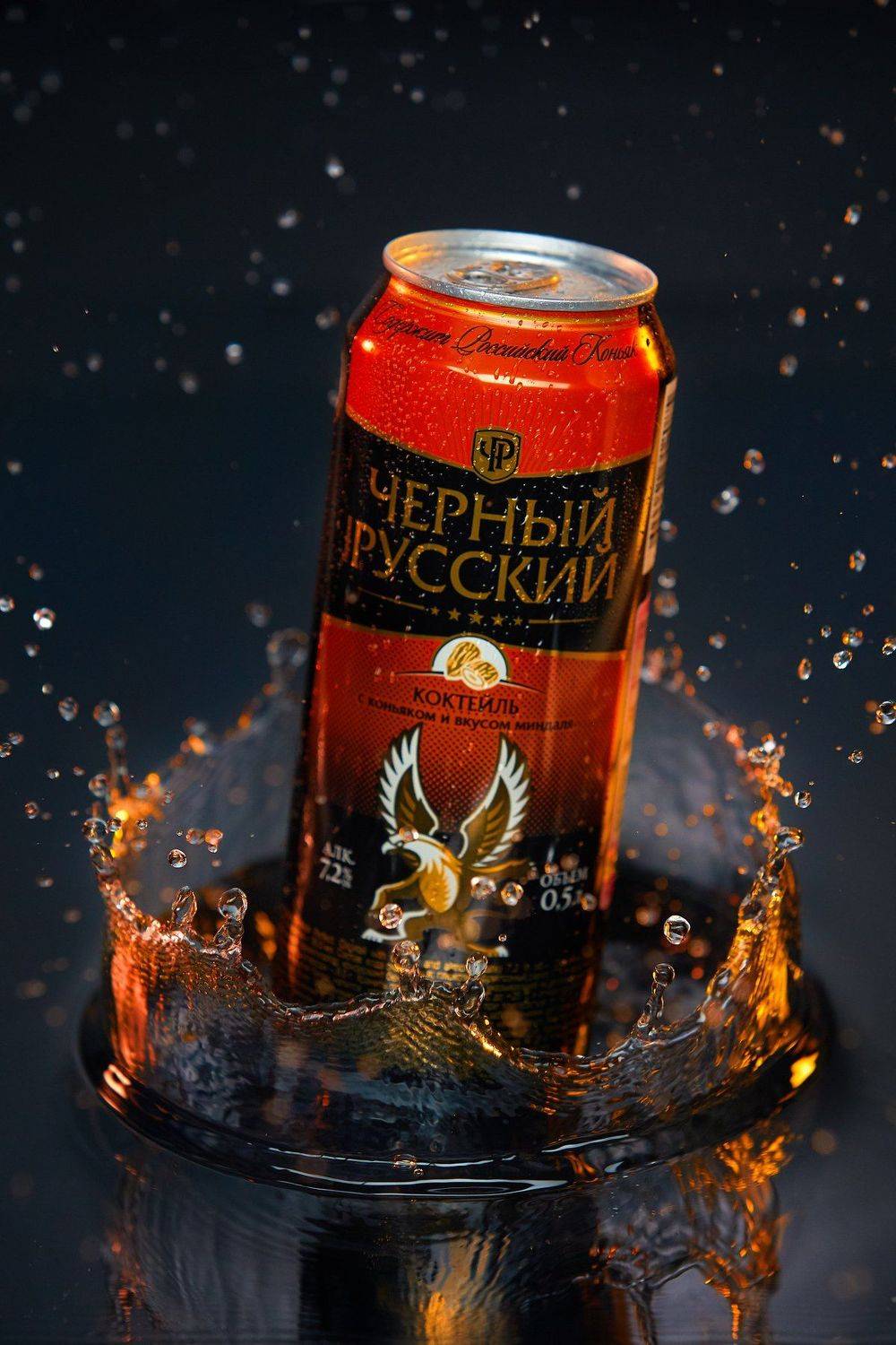 МихаилСеменов, semenovreklama, Aqualight, реклама, имидж, предметка, черныйрусский, коктейль, банка, пиво, Семенов Михаил