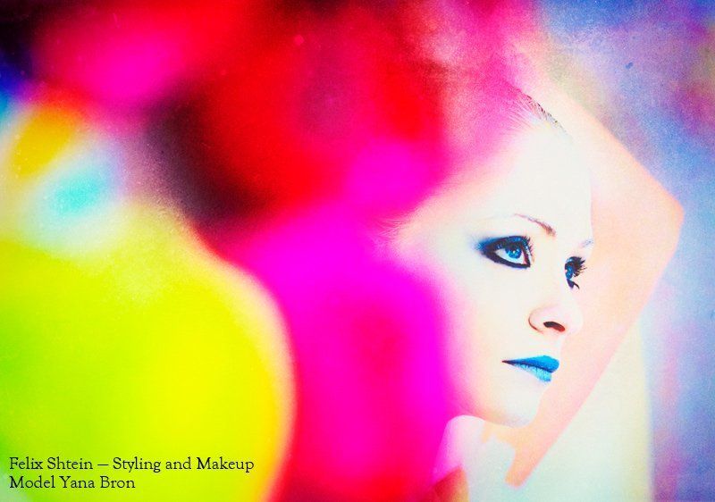 Цветные сны фото превью